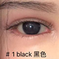 #1 Black 黒
