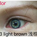 #3 Light Brown 淡い茶色