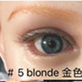 #5 Blonde 金